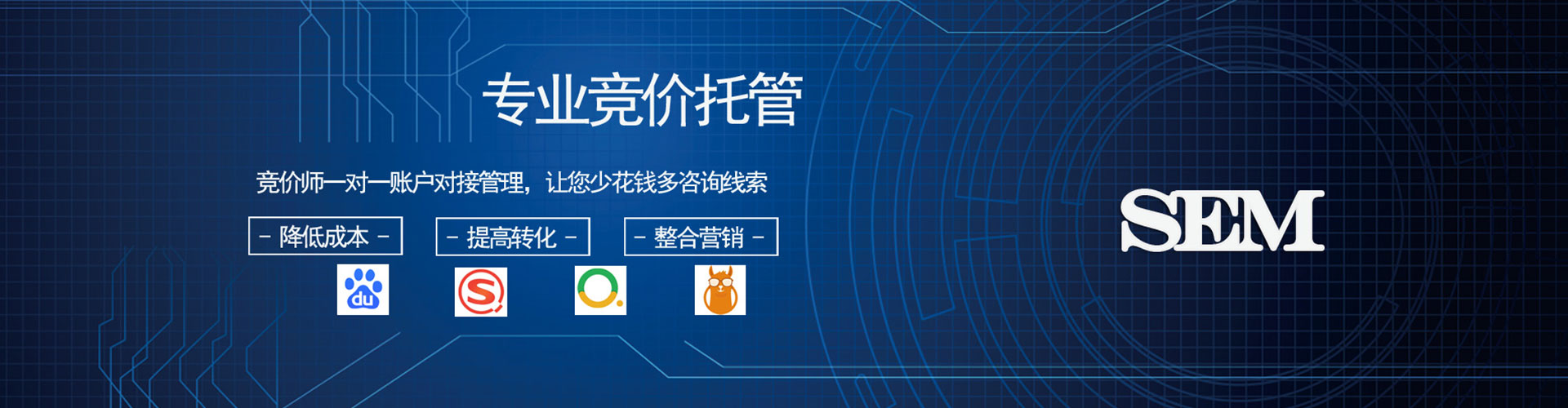 临武百度充值返点