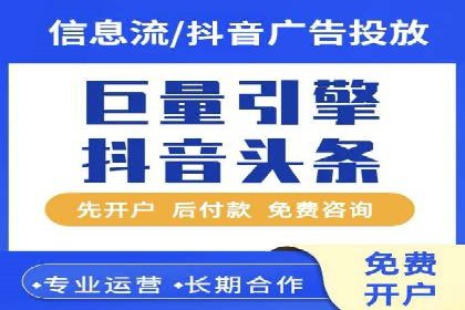 某行业sem优化托管的成功经验分享