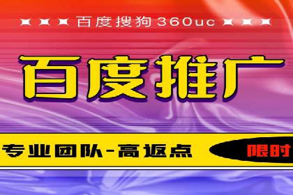 某科技公司如何通过信息流投放提升用户活跃度