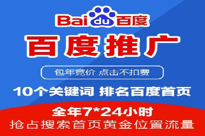 短视频在头条信息流中的运用：某品牌营销案例分析